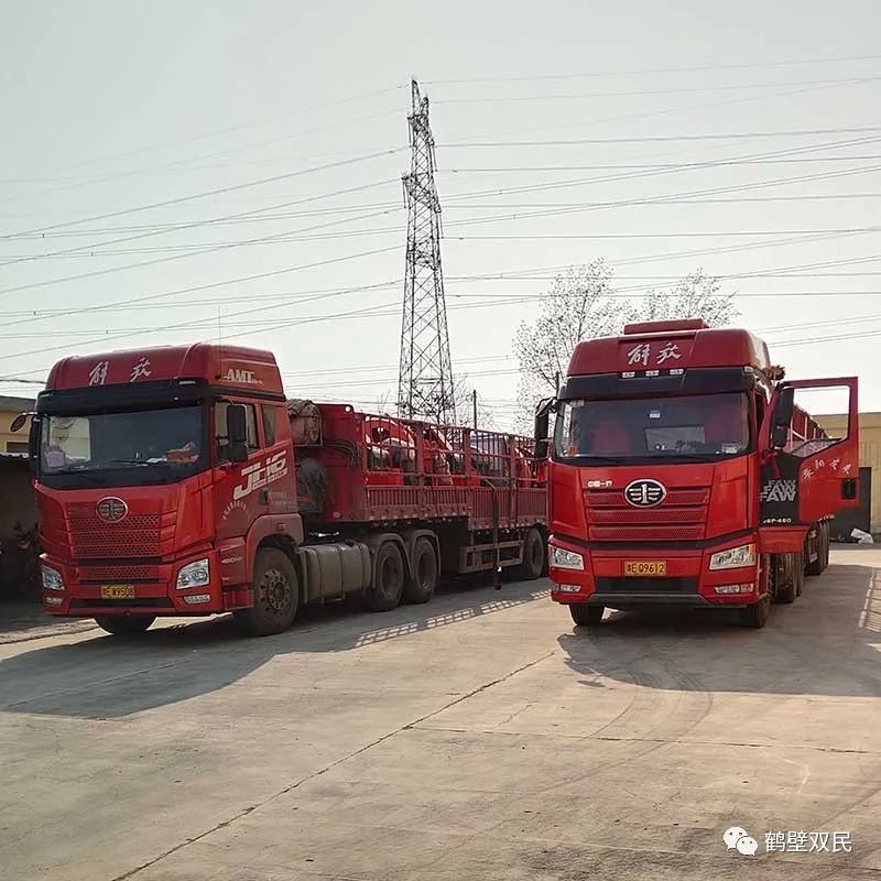 1649674584730372.jpg 08.jpg