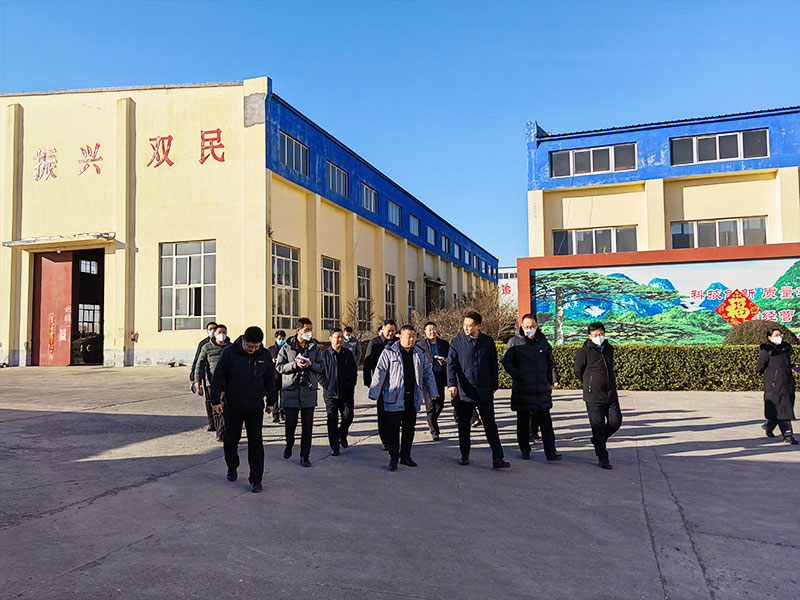 1676337799199030.jpg 關(guān)越區長(cháng)在雙民公司調研5.jpg